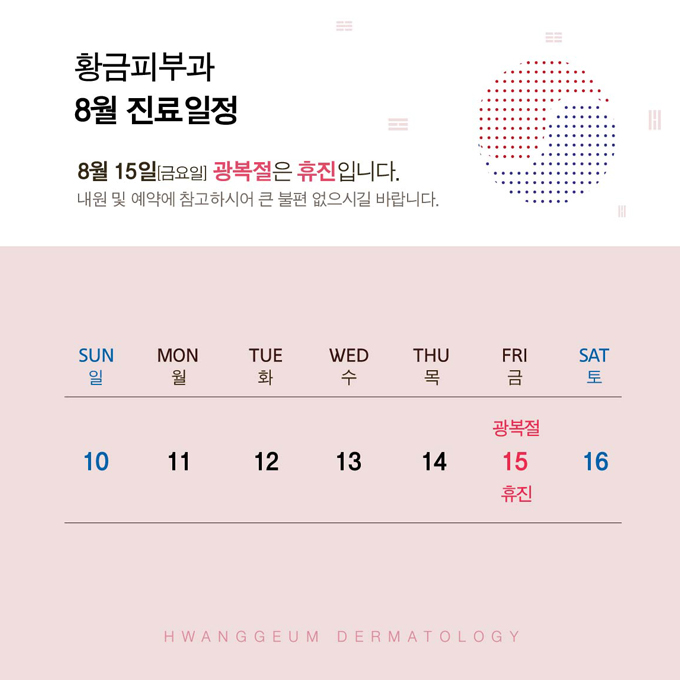 PC디자인