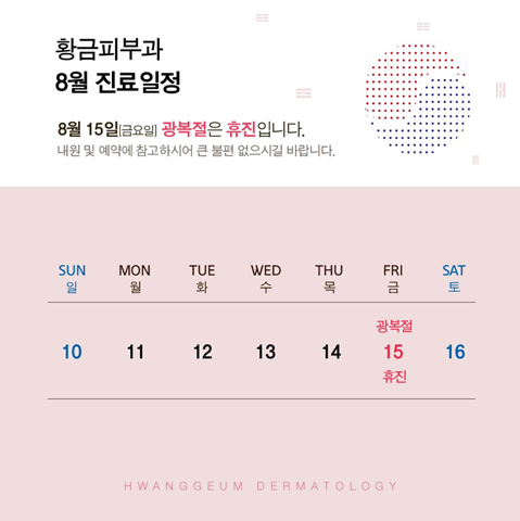 모바일디자인