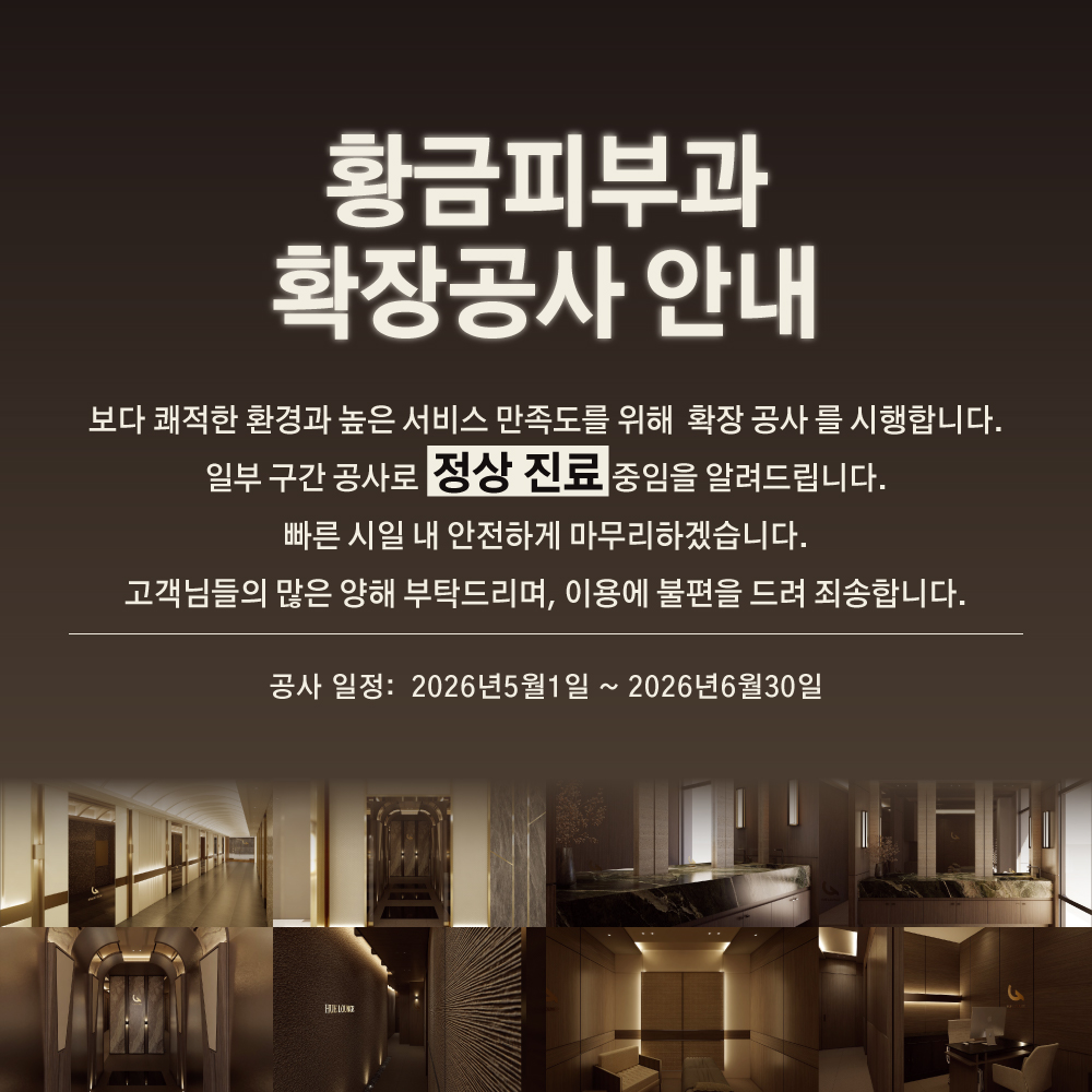 모바일디자인
