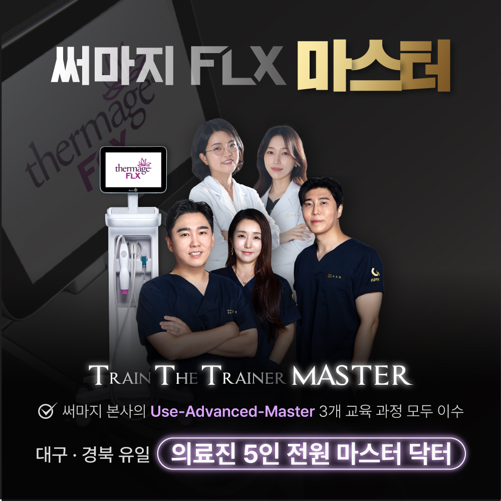 모바일디자인