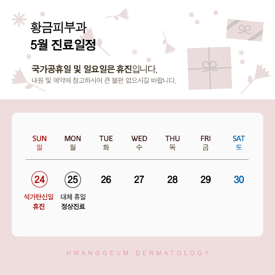 PC디자인