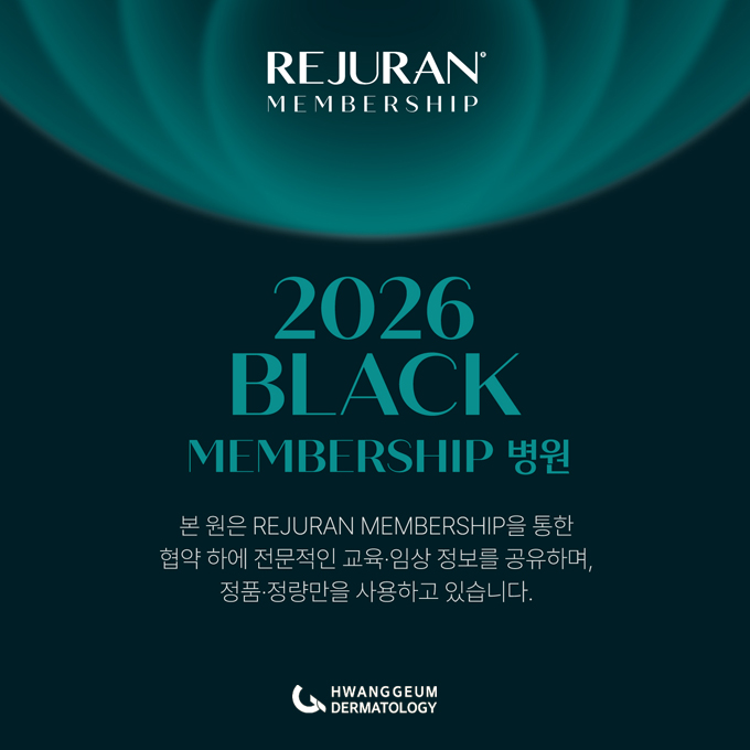PC디자인