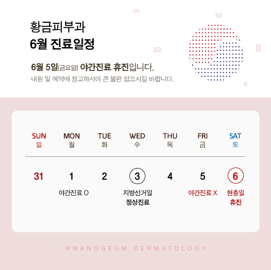 모바일디자인