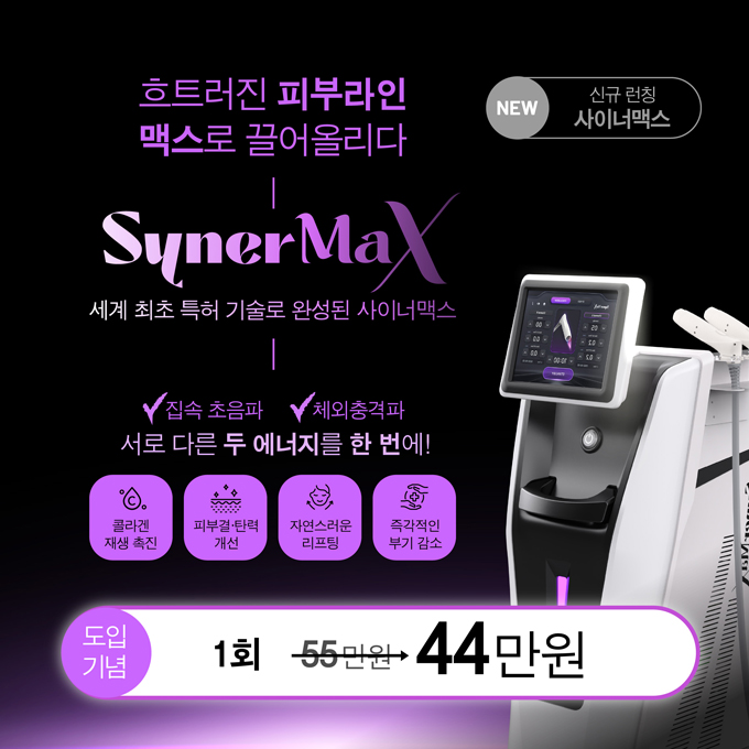 PC디자인