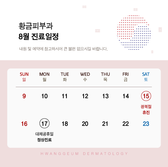 모바일디자인