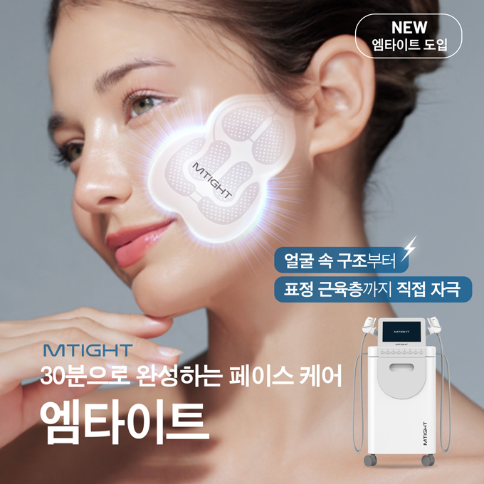 PC디자인