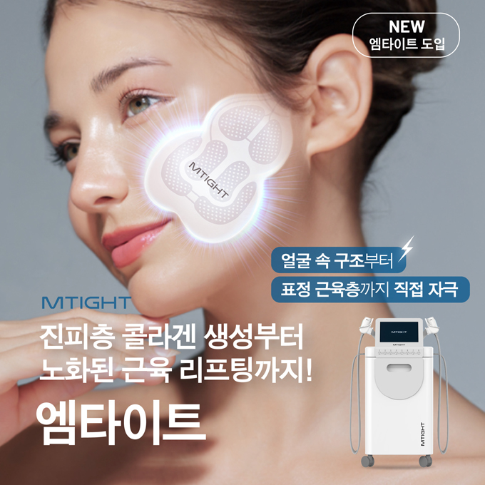 PC디자인