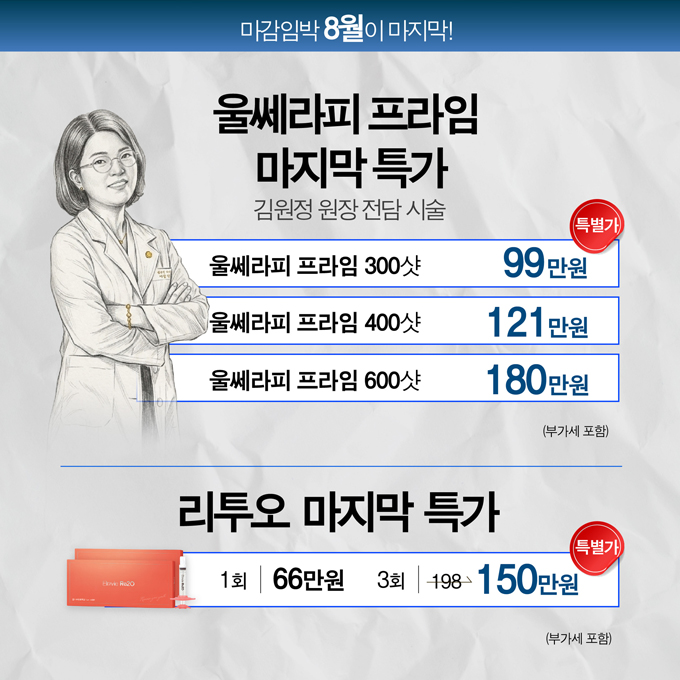 PC디자인