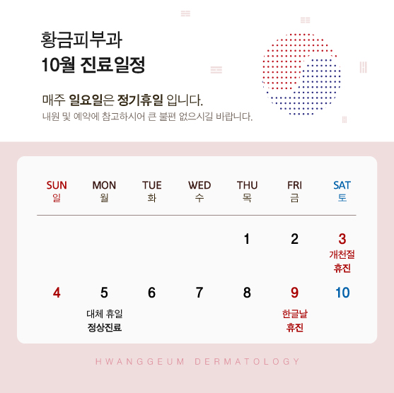 모바일디자인