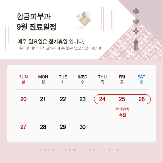 PC디자인