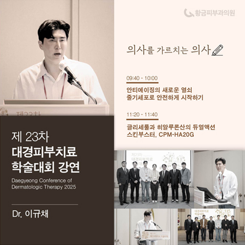 모바일디자인