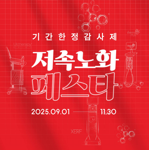 모바일디자인