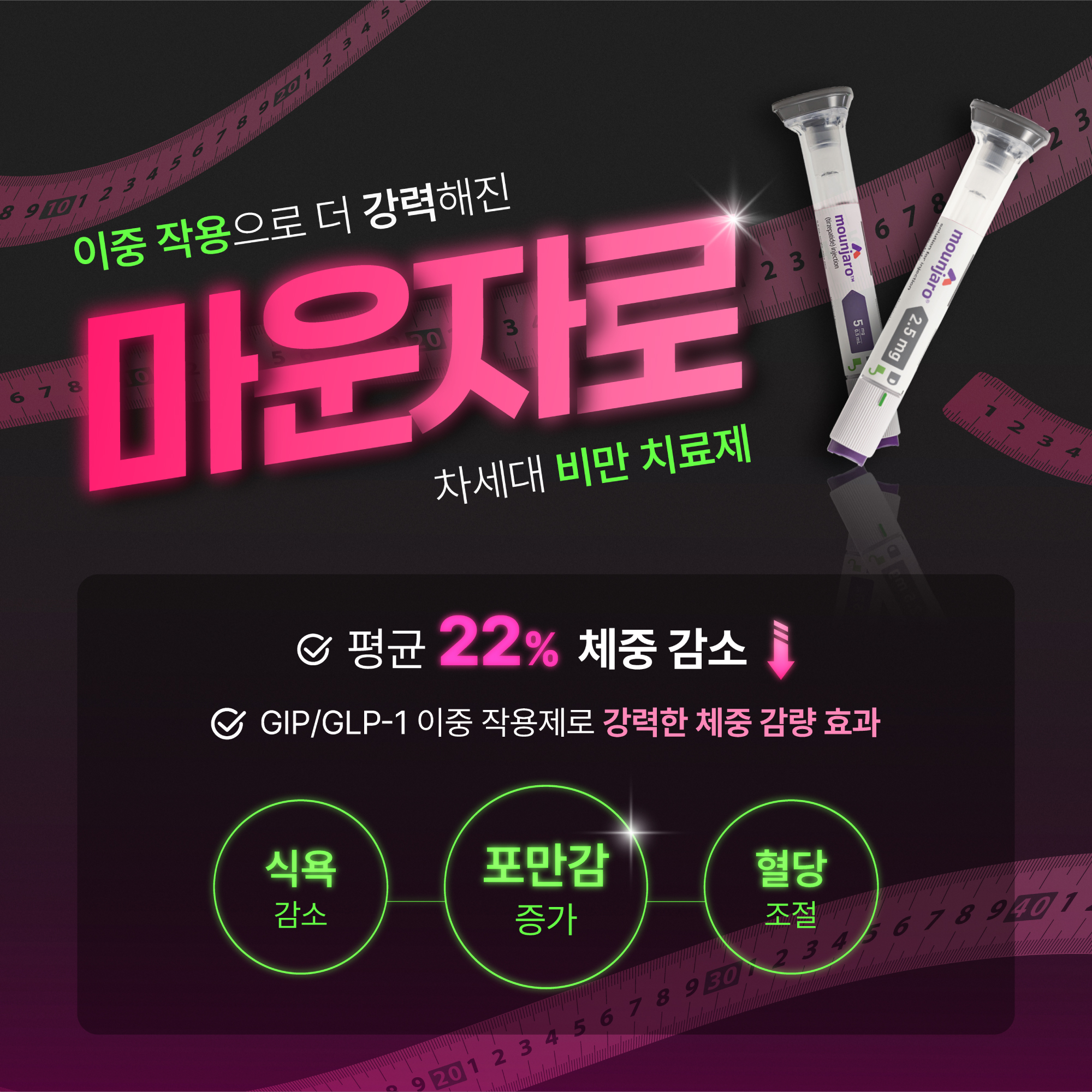 PC디자인
